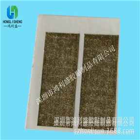 厂家直销全方位导电泡棉 导电布 均可加工定做